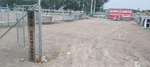 藁城区道一建筑机械设备租赁站