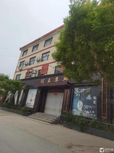 汇德销售部