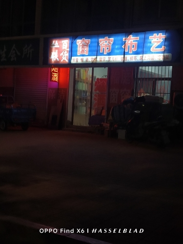 从联百货