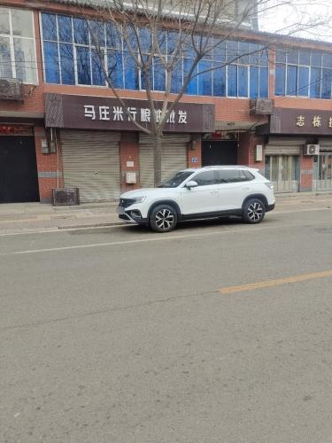 马庄米行粮油批发