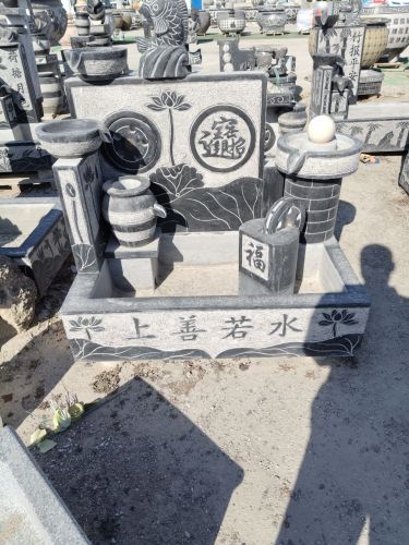 幸福雕刻