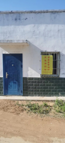 天堂湖钓场