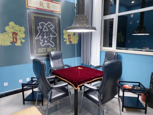雀家棋茶(平山店)