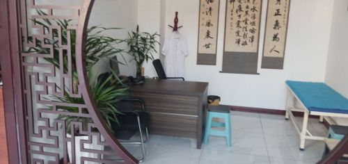 石家庄赵元堂健康管理有限公司新华中医诊所