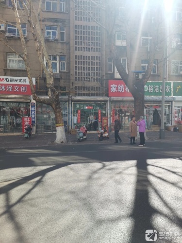 裕洁洗衣