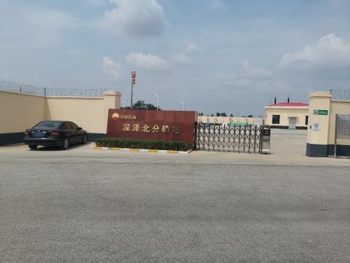 中石油深泽北分输站