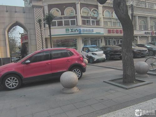 新兴药房(华泰家园店)