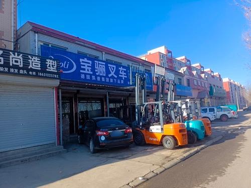 宝骊叉车(陈庄子社区店)