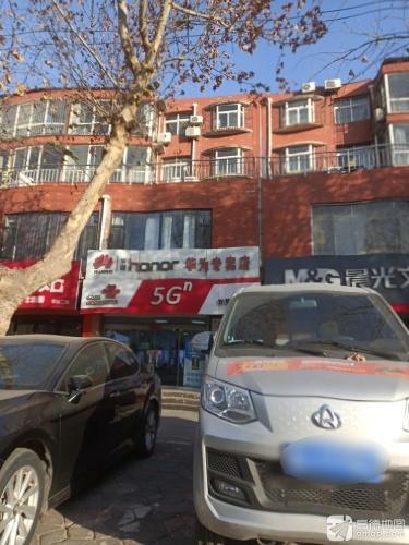 中国联通智慧生活馆