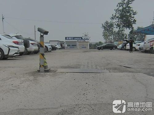 车畅行自助洗车24小时
