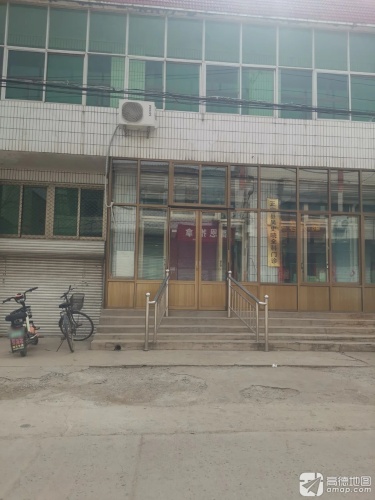 全科门诊