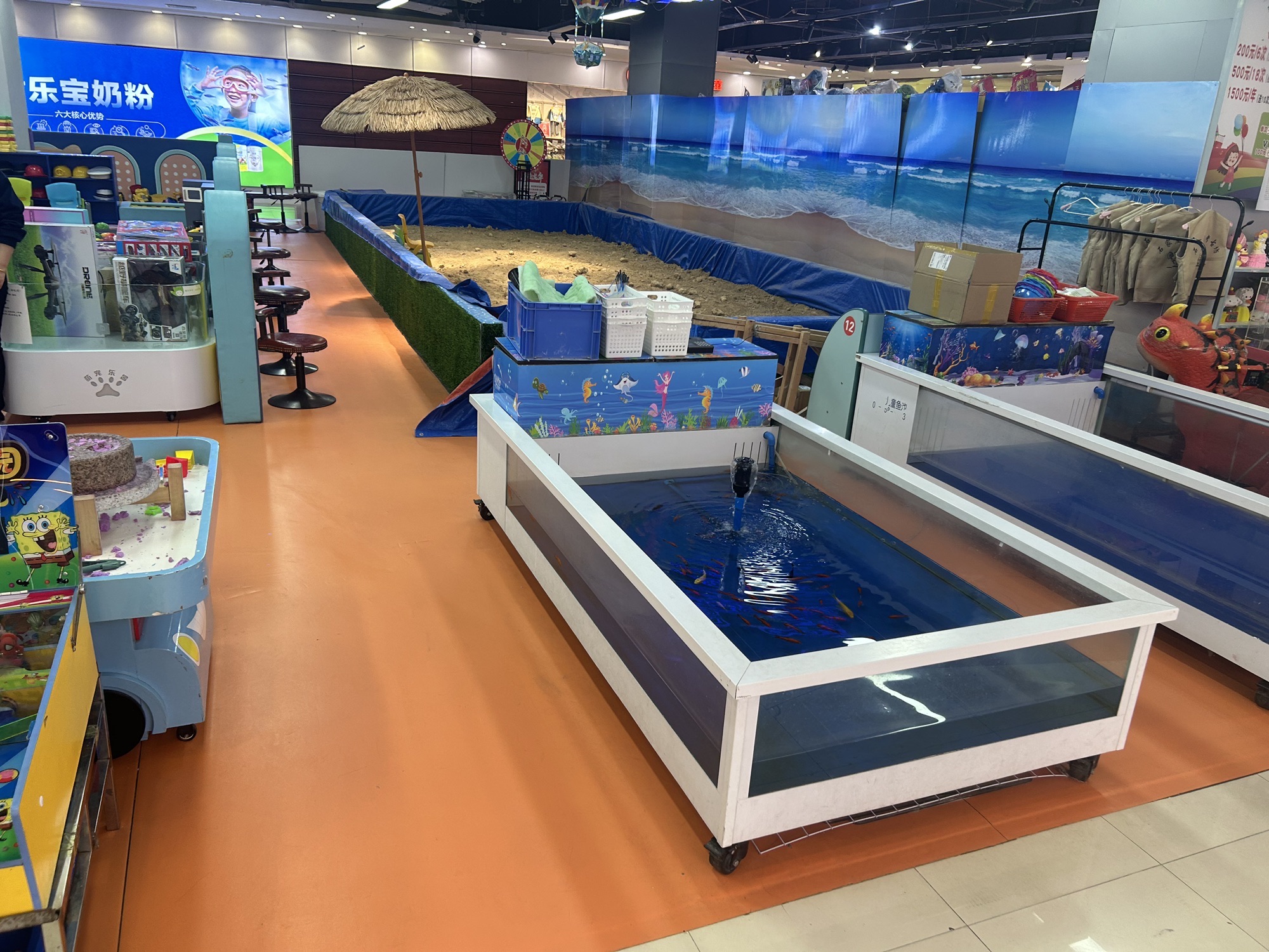 萌熊社(乐汇城店)