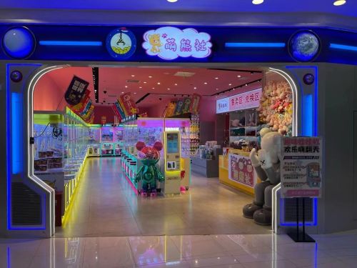 萌熊社(乐汇城店)