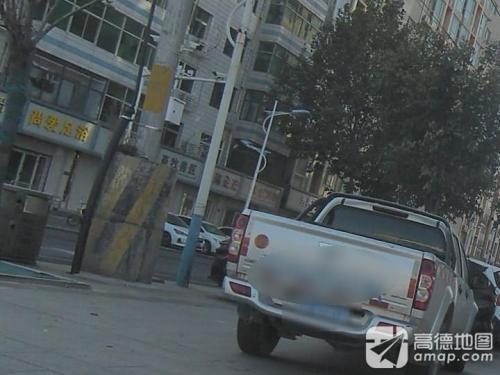 尚爱足浴