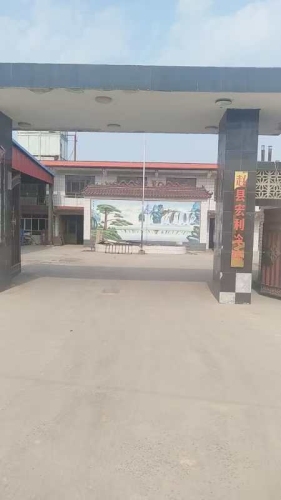 常新冷库