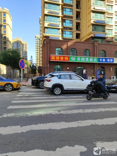 手机维修(御锦苑店)