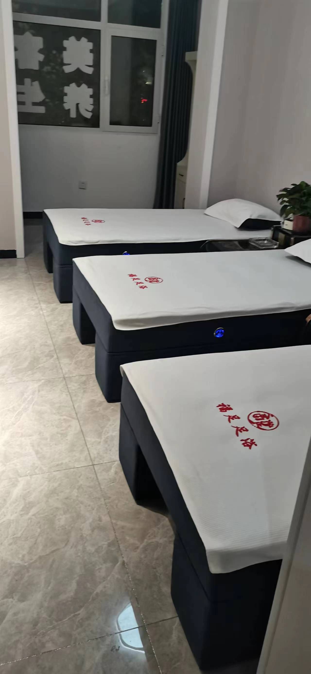 富足足浴