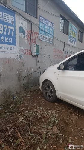 汽车充电站(畅联共享站)