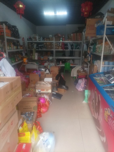 林荫春天三期兔喜生活(鑫源路店)