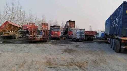 鑫龙汽修厂