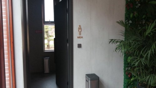 工会户外劳动者驿站(井陉矿区世纪大道站)