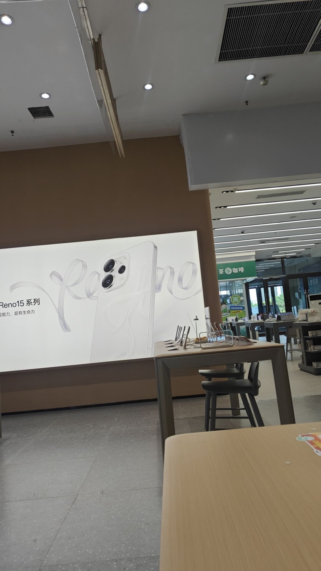 OPPO授权专营店(石家庄桥西区北国塔坛店)