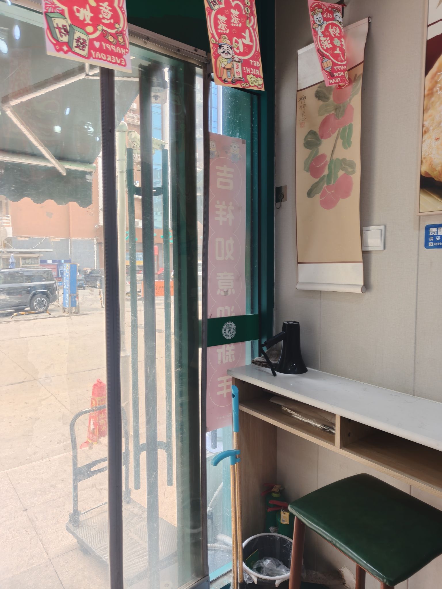 健饼·煎饼(珠峰国际花园店)