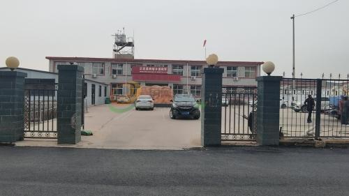 国家电网汽车充电站(国网智慧车联网技术有限公司河北省石家庄市正定县南楼乡政府充电站)