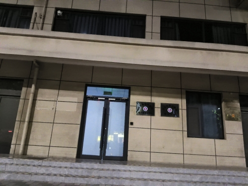 河北省胸科医院老干部活动中心