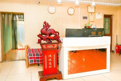 石家庄祥源宾馆