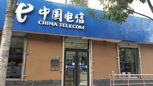 爱心驿站(石家庄栾城区大桥路电信营业厅)