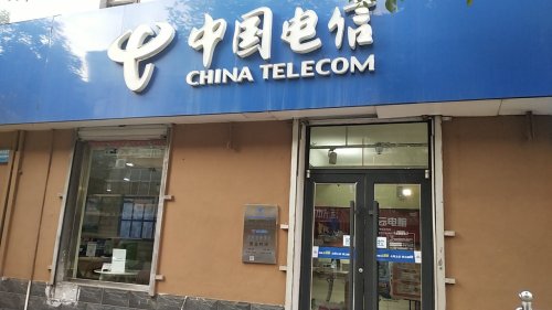 爱心驿站(石家庄栾城区大桥路电信营业厅)