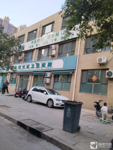 针视明·中医近视科-塔谈卫生站