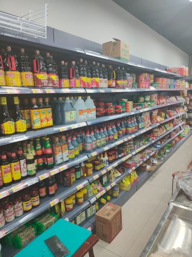 淑芳超市(平安大街店)