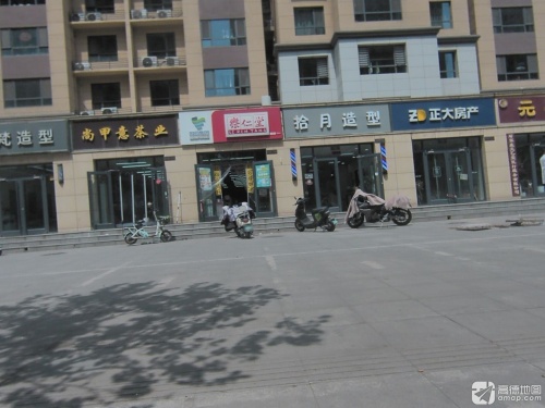 乐仁堂(汇君城桃园店)
