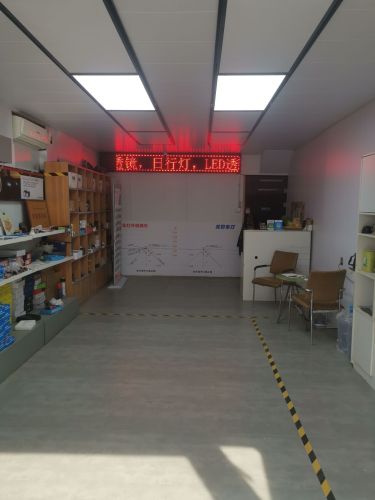 炫影(原迅捷)车灯升级