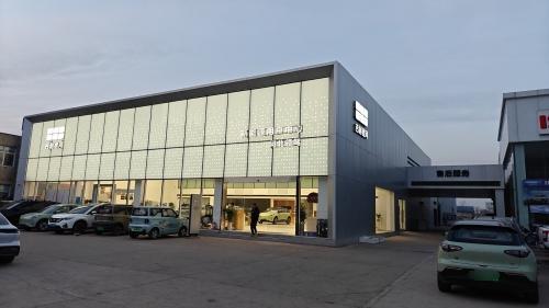 吉利银河-河北领驾(龙泉东路店)