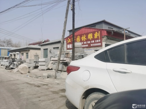 王江辉园林雕刻