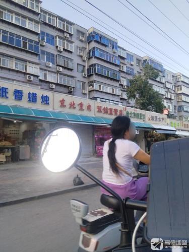 新苑路双鸽直营店
