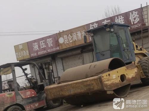 液压管铲车维修润滑油