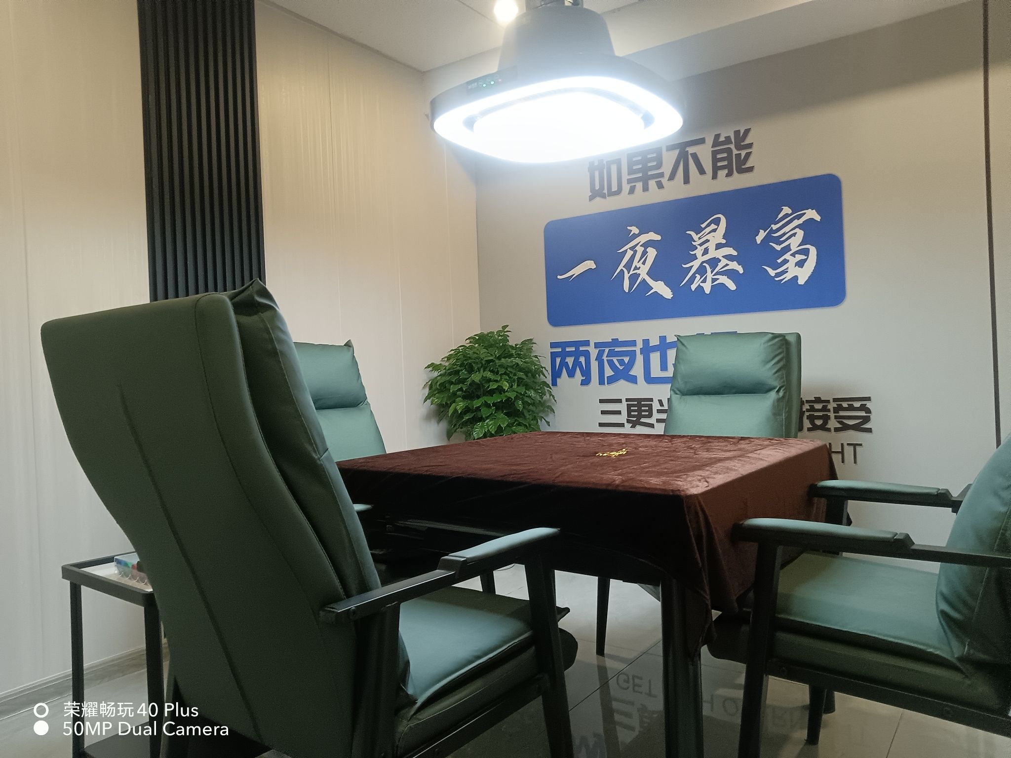 铜雀台24小时自助棋牌