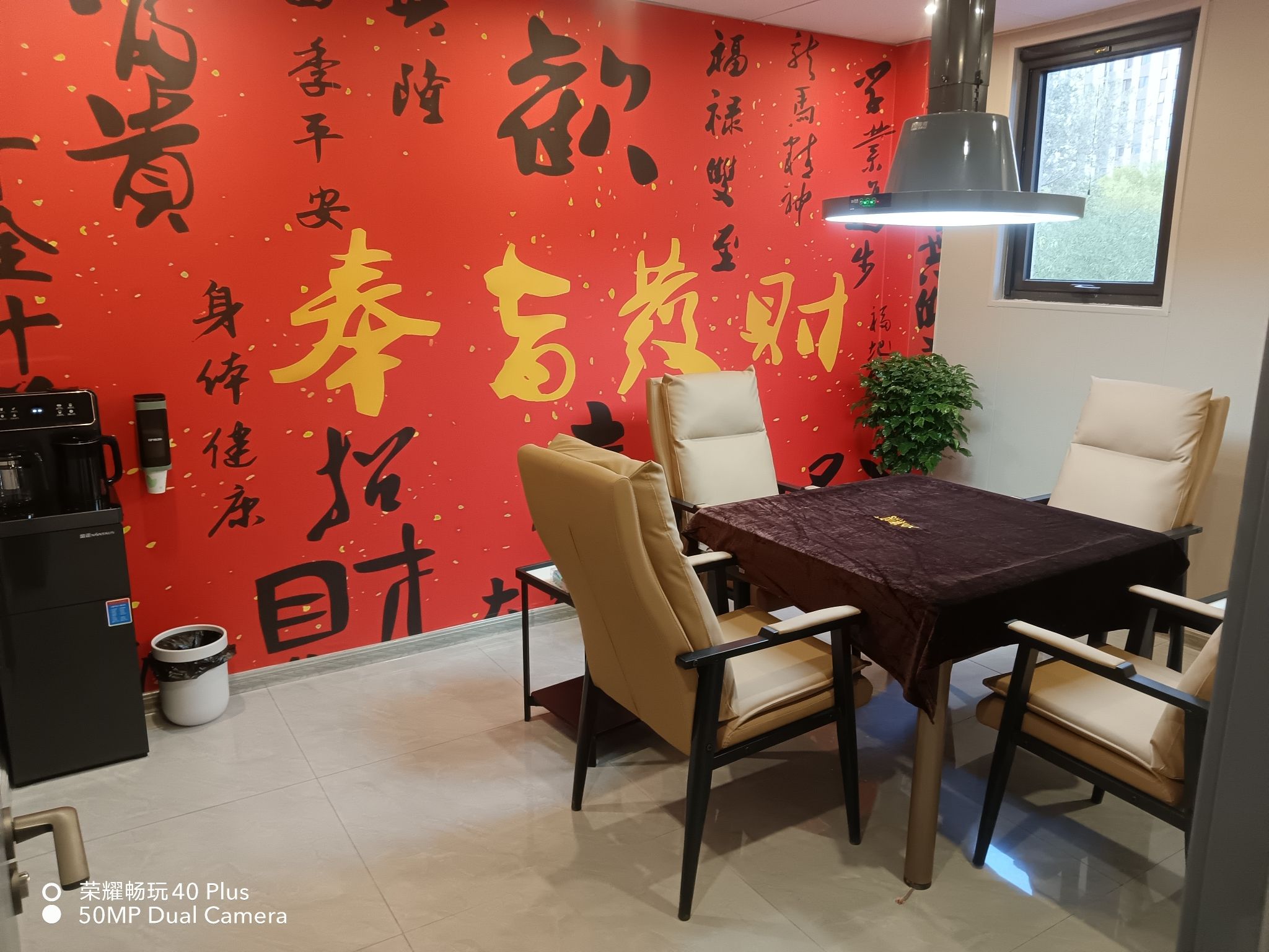 铜雀台24小时自助棋牌