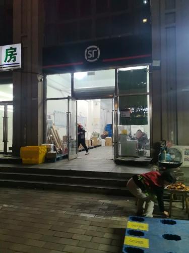 石家庄市桥西区仓顺路留村家园顺丰营业站户外劳动者服务站