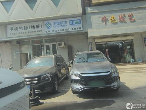 中国移动(新百广场店)