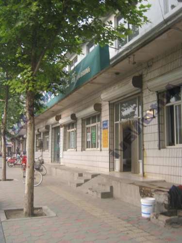 裕华区塔冢社区卫生所