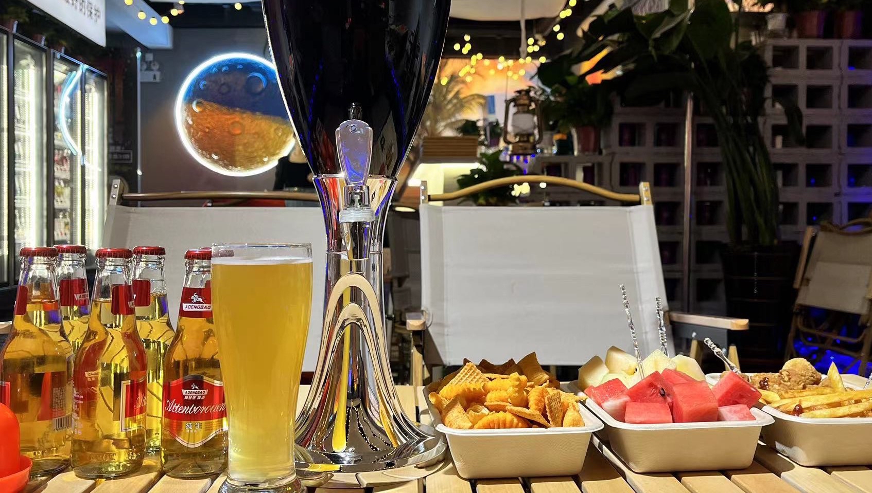 漫醺精酿(天河方圆荟购物中心店)