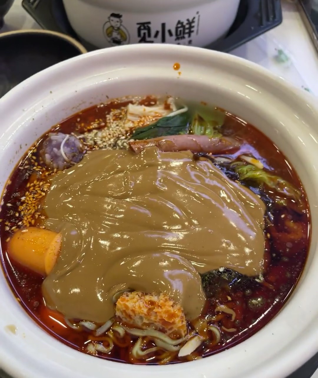 觅小鲜砂锅麻辣烫(邢台宁晋黄儿营店)