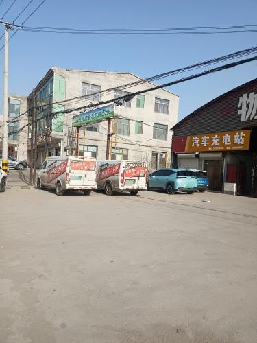 驴充充汽车充电站(赵县范庄汽车快充充电站)