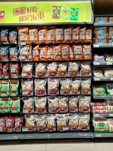 石家庄万林食品(大河店)