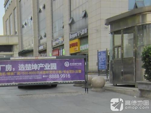 氧气健身(师大店)